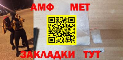 круглые Камышлов