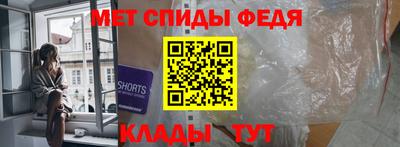 кокаин перу Азнакаево