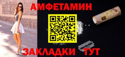 круглые Камышлов