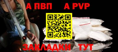 круглые Камышлов