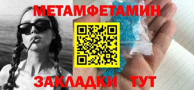 МДМА Кандалакша