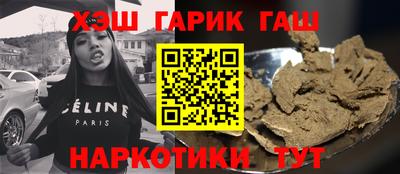 кокаин перу Азнакаево