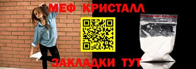 круглые Камышлов