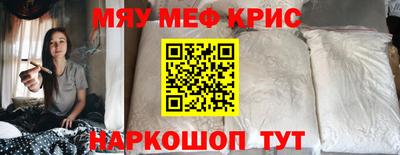 амф Канаш