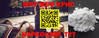 кокаин перу Азнакаево