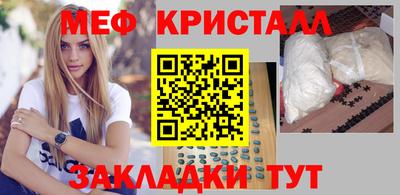 круглые Камышлов