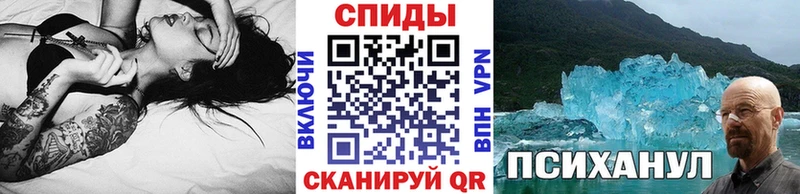 цены наркотик  Славянск-на-Кубани  Первитин Methamphetamine 