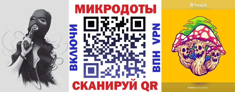 omg   Славянск-на-Кубани  Псилоцибиновые грибы прущие грибы 