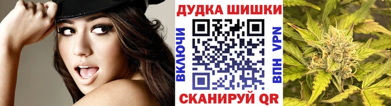 blacksprut ТОР Славянск-на-Кубани Канабис планчик как найти закладки