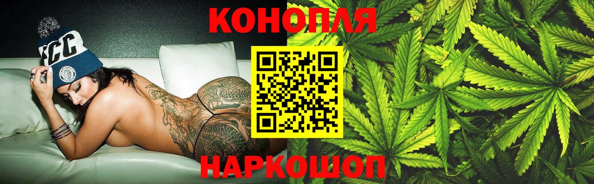 ГАШ Славянск-на-Кубани